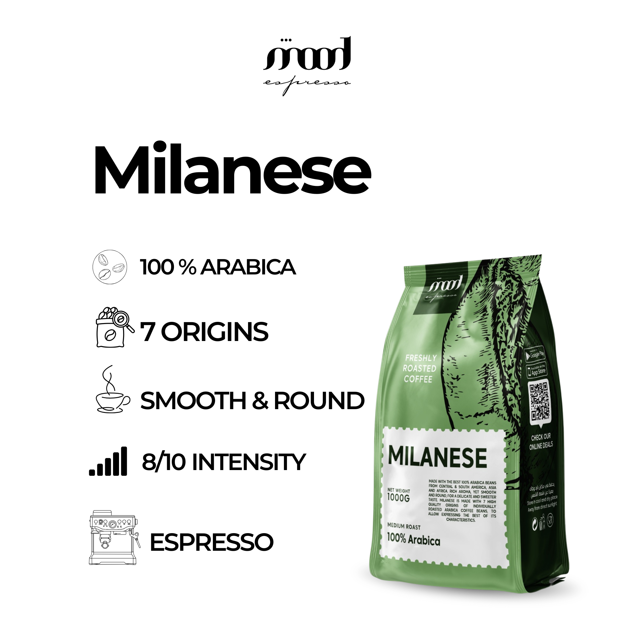 Mood Espresso Roasted 100% Arabica Coffee Beans - Milanese 1000 g