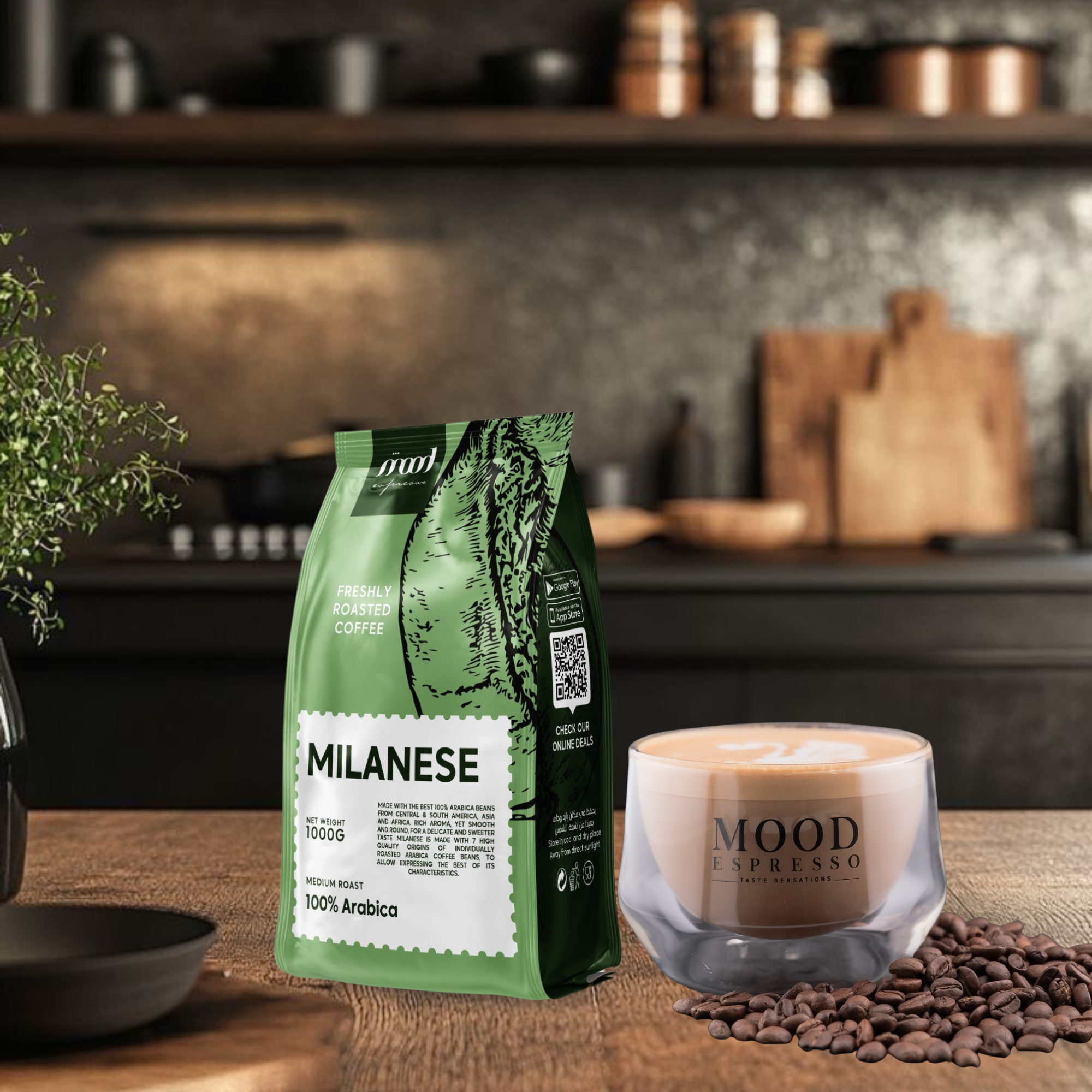 Mood Espresso Roasted 100% Arabica Coffee Beans - Milanese 1000 g