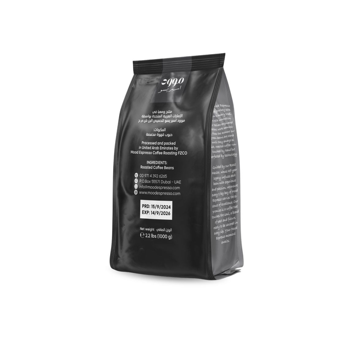 Mood Espresso Roasted Coffee Beans - Napolitan 1000 g