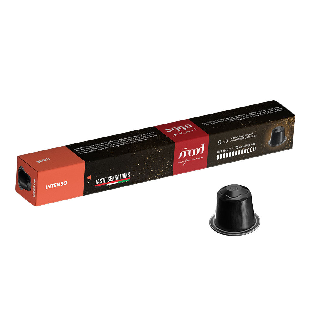 مجموعة اكتشاف - كبسولات ألومنيوم متوافقة مع نسبرسو