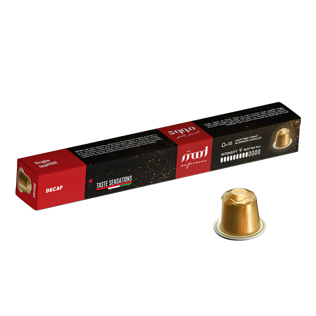 200 Nespresso Compatible Aluminum Capsules