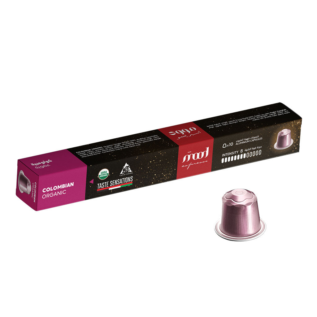 مجموعة اكتشاف - كبسولات ألومنيوم متوافقة مع نسبرسو