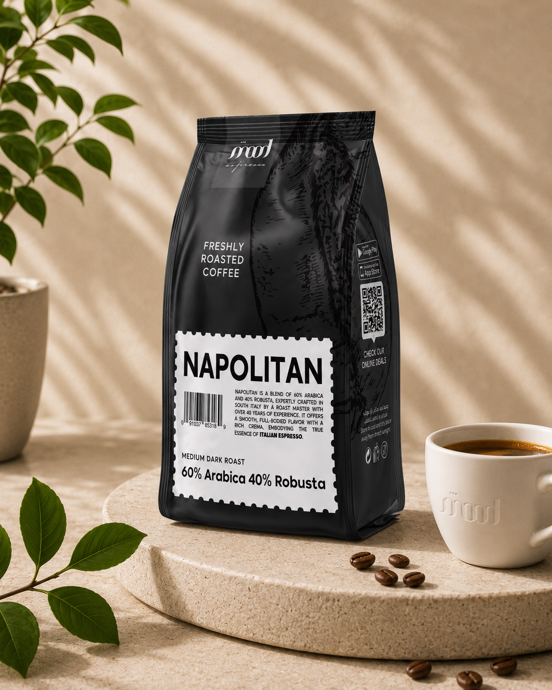 Pack of 5: Napolitan Coffee Beans, Medium-Dark Roast, 1kg
