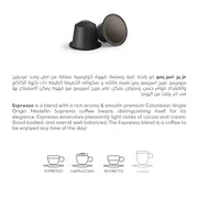 10+2 Free: Espresso Nespresso Compatible Aluminium Coffee Capsules, 55g (Intensity 8)