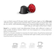 10+2 Free: Decaf Nespresso Compatible Aluminium Coffee Capsules, 55g (Intensity 7)