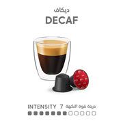 10+2 Free: Decaf Nespresso Compatible Aluminium Coffee Capsules, 55g (Intensity 7)
