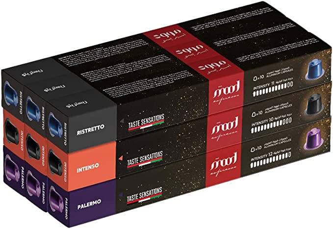 coffee capsules-mood espresso-nespresso compactible aluminum coffee capsules 