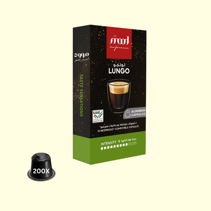 Lungo Coffee Bundle - 200-Pod Collection (55g) - Eid al-Adha Sale 🌙