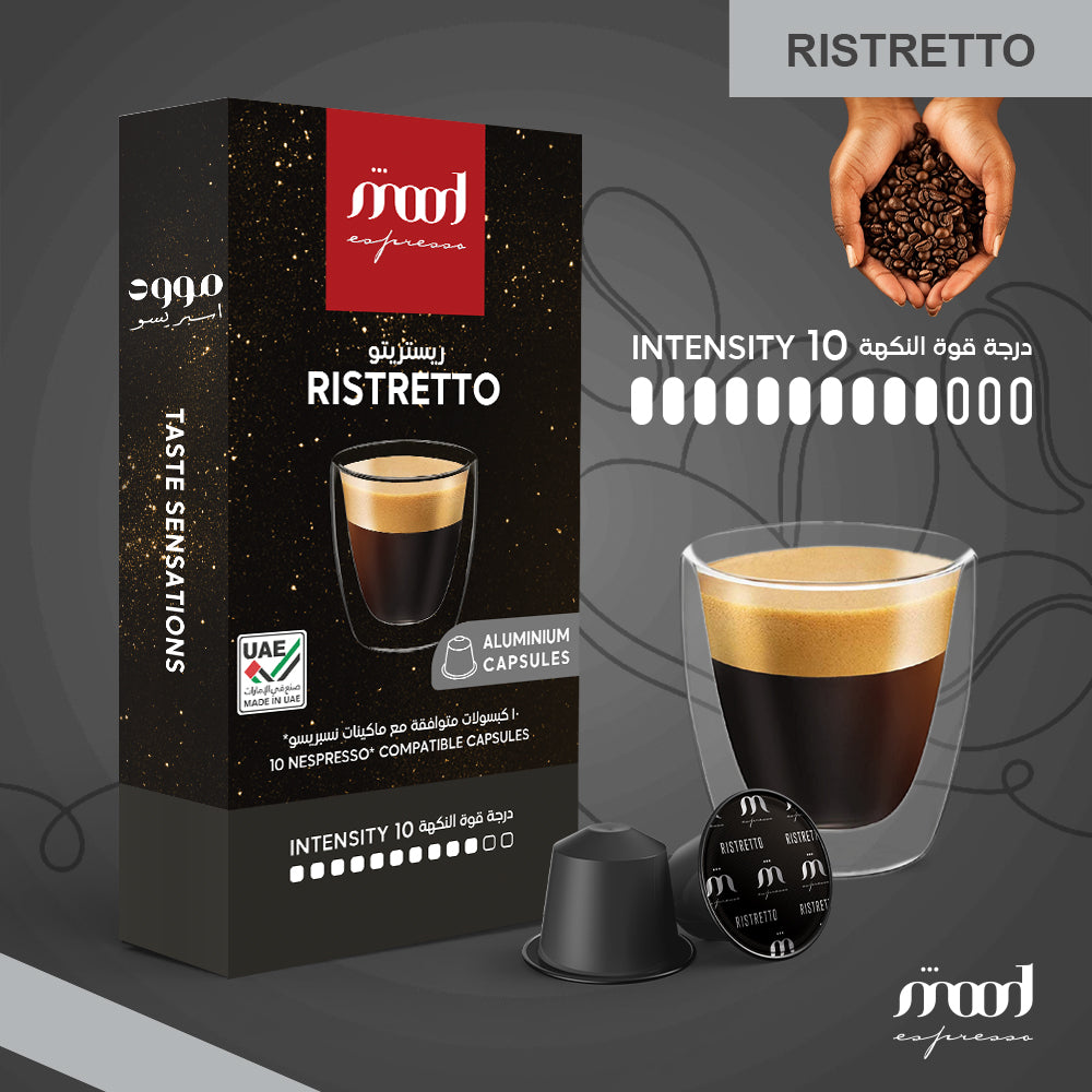 Mood Espresso - Nespresso Compatible Aluminium Capsules , Ristretto  , 10 Capsules , 55 gm