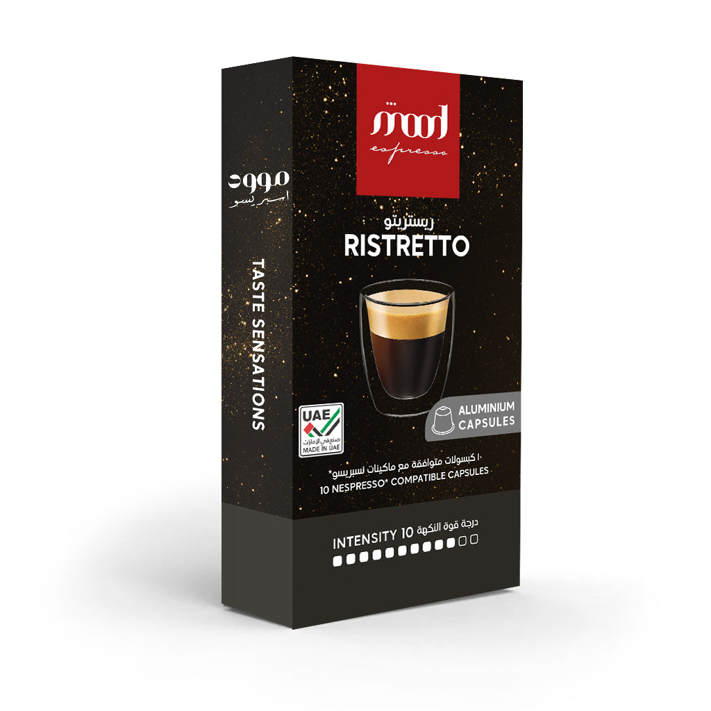 Mood Espresso - Nespresso Compatible Aluminium Capsules , Ristretto  , 10 Capsules , 55 gm