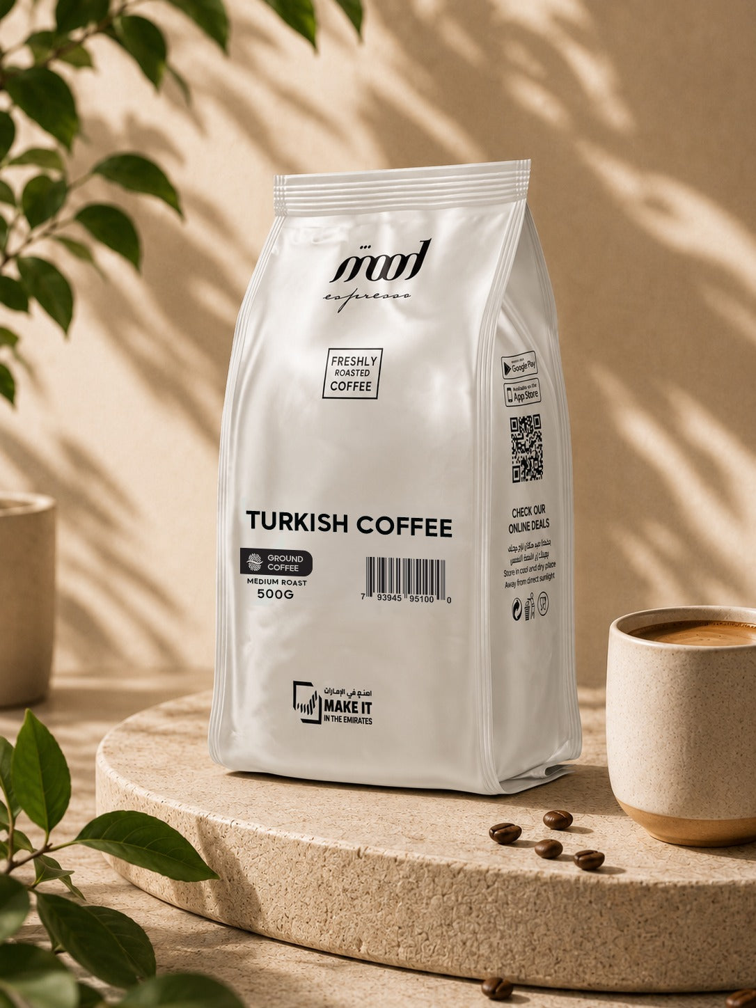 Turkish Coffee, Ground,500g