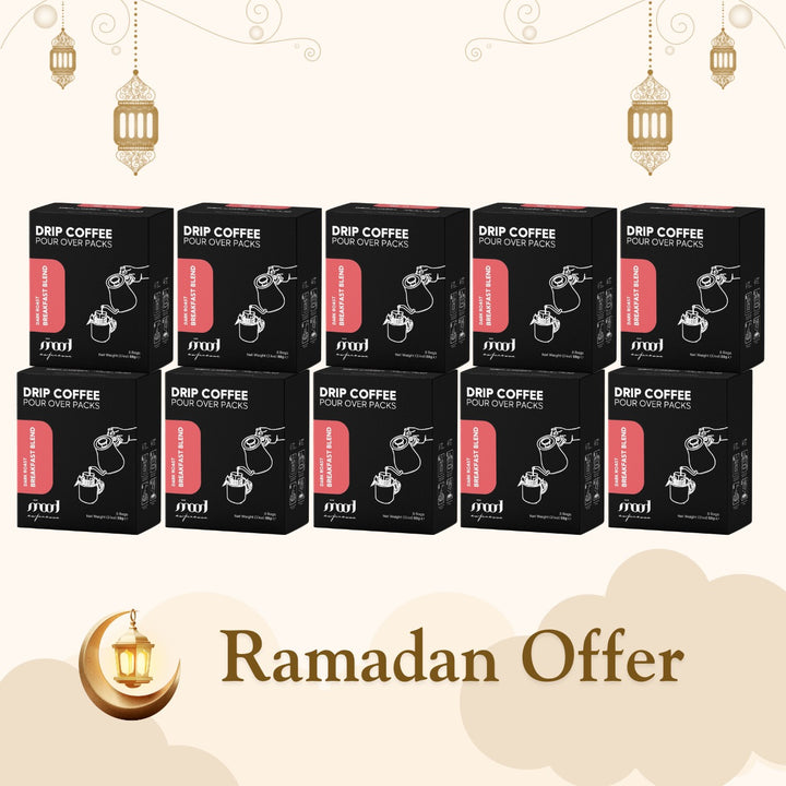 Drip Coffee Breakfast Blend - 10 Box Bundle - Ramadan Month Exclusive🌙☕