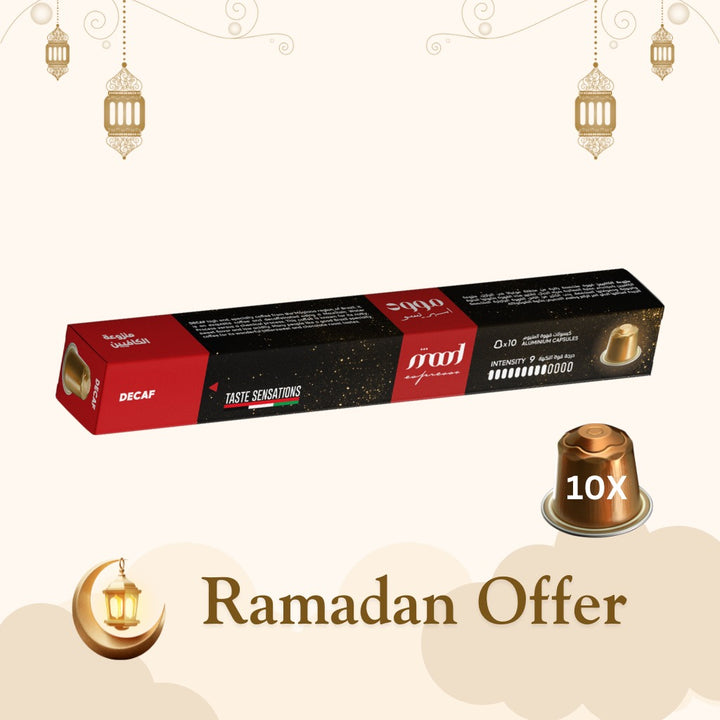 Decaf - Nespresso Compatible Aluminium capsules, 10 Capsules  - Ramadan Month Exclusive🌙☕