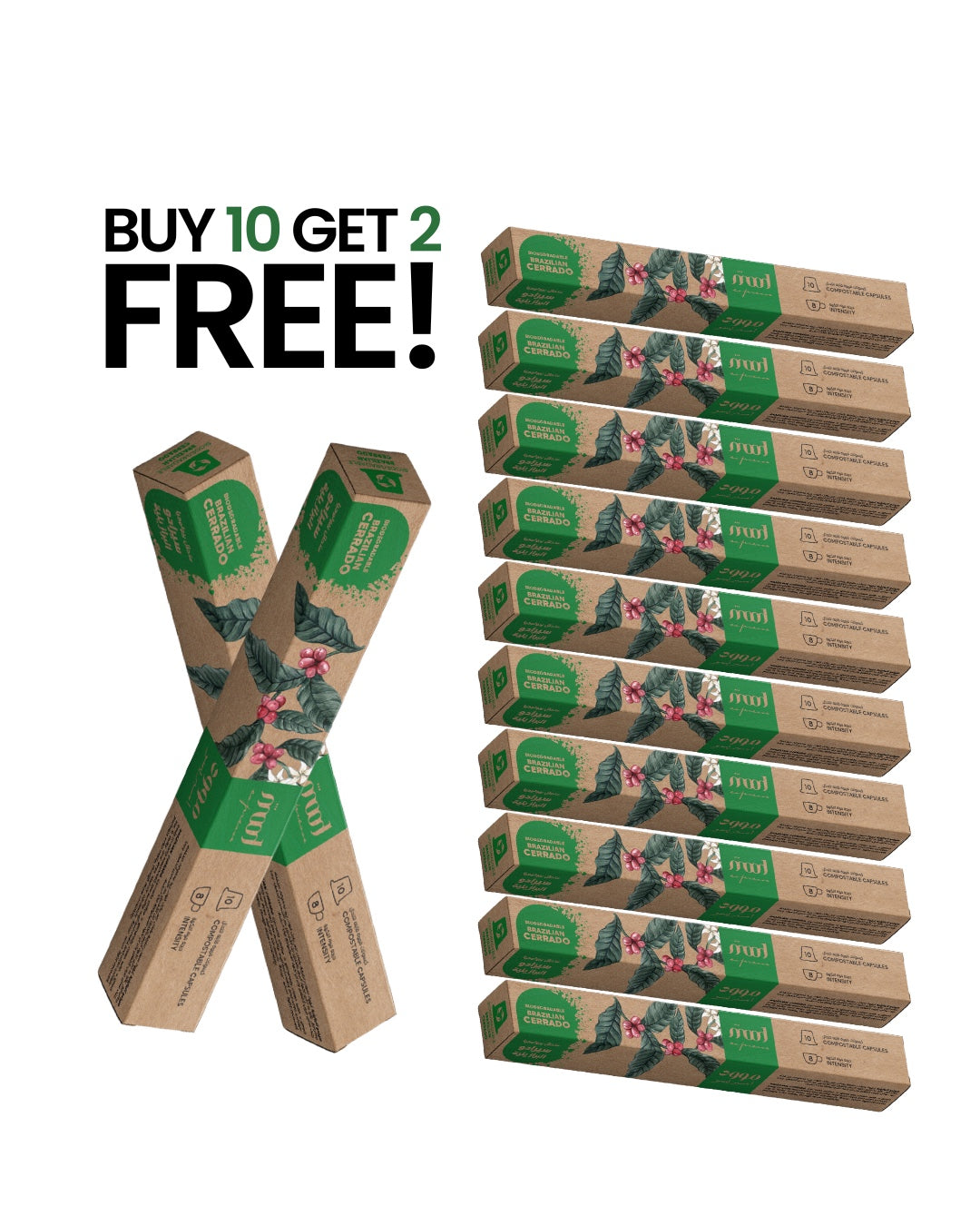 10+2 Free: Biodegradable Brazilian Cerrado, Single Origin, 100% Arabica, Nespresso Compatible Capsules