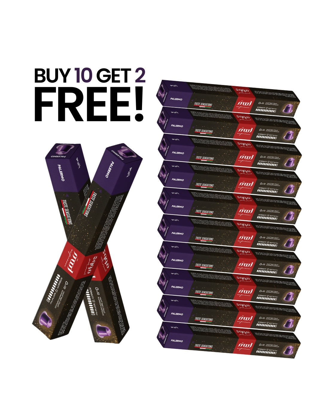 10+2 Free: Palermo Nespresso Compatible Aluminium Capsules