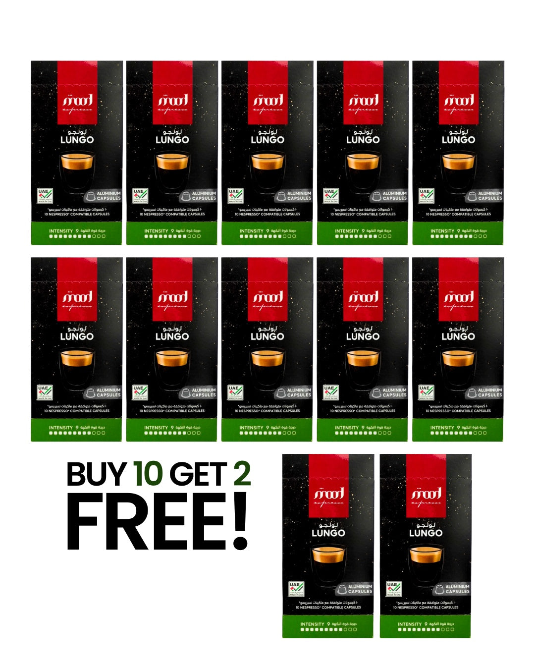 10+2 Free: Lungo Nespresso Compatible Aluminium Coffee Capsules, 55g (Intensity 9)