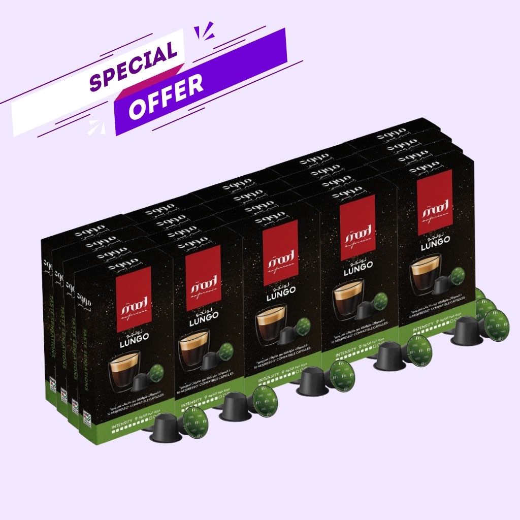 Nespresso Aluminum coffee capsules LUNGO UAEmoodespresso roastery bundle offer pack of 20