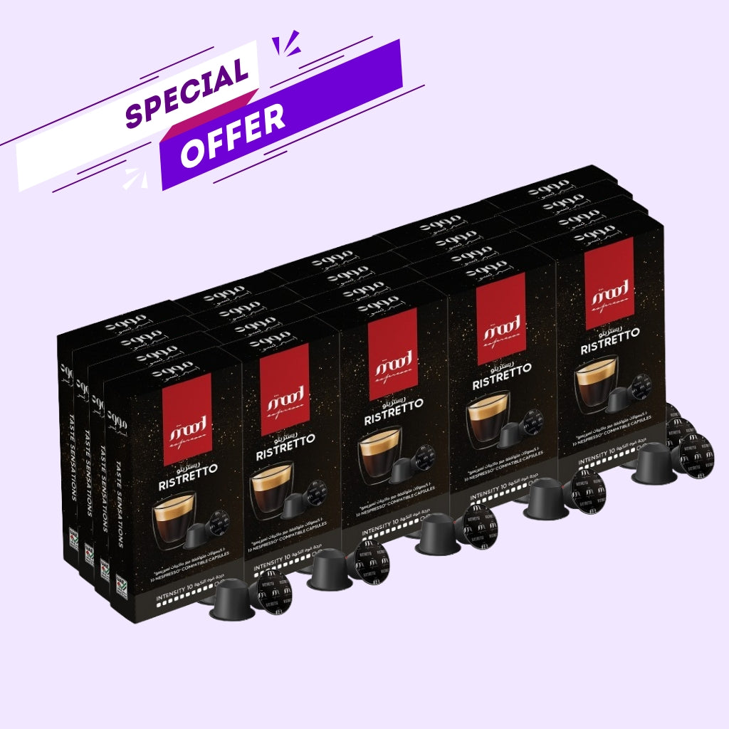 Nespresso Aluminum coffee capsules UAEmoodespresso roastery bundle offer pack of 20