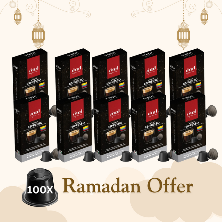 Espresso Coffee Bundle - 100-Pod Collection (55g) - Ramadan Month Exclusive🌙☕