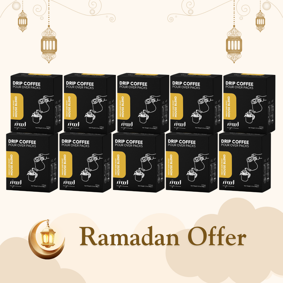 Drip Coffee House Blend - 10-Box Bundle - Ramadan Month Exclusive🌙☕