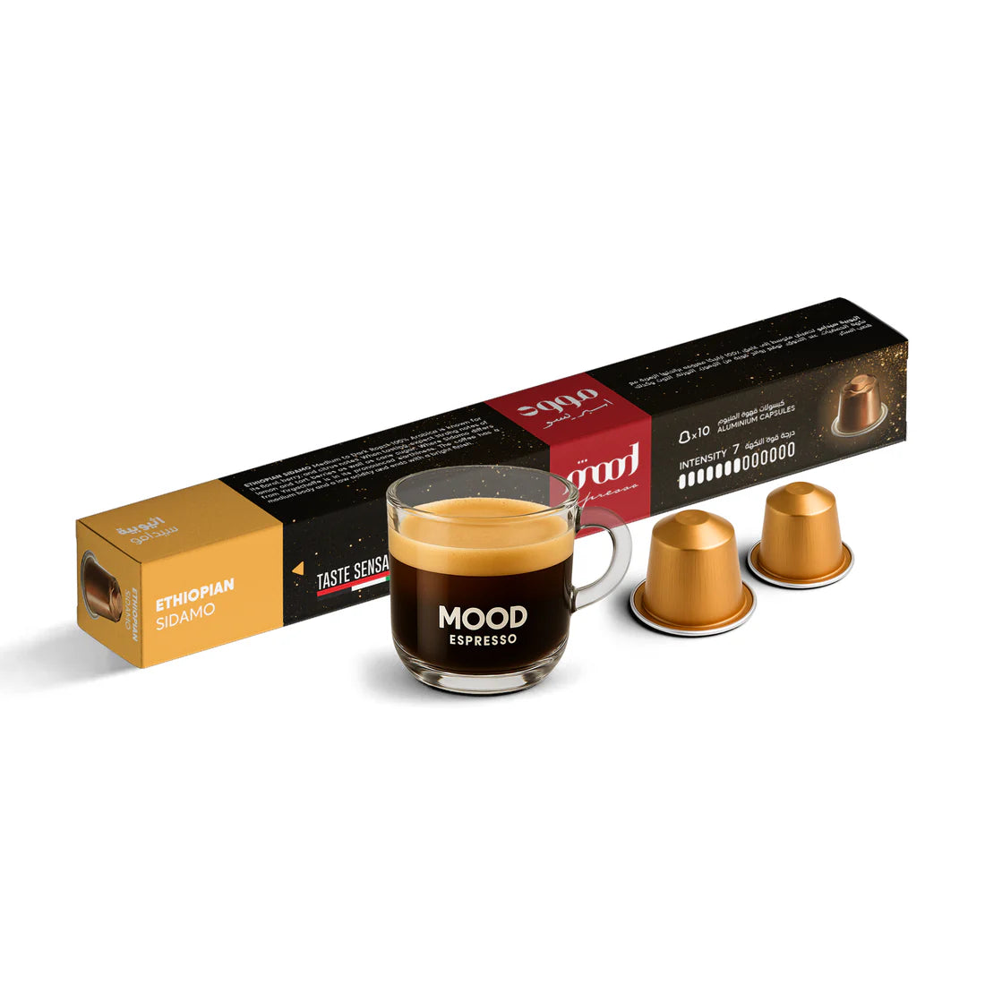 Mood Espresso Mega Coffee Sale – Nespresso Compatible Aluminium Capsules, 10 Pods (52g) | Strong Espresso Blend | 30% Off