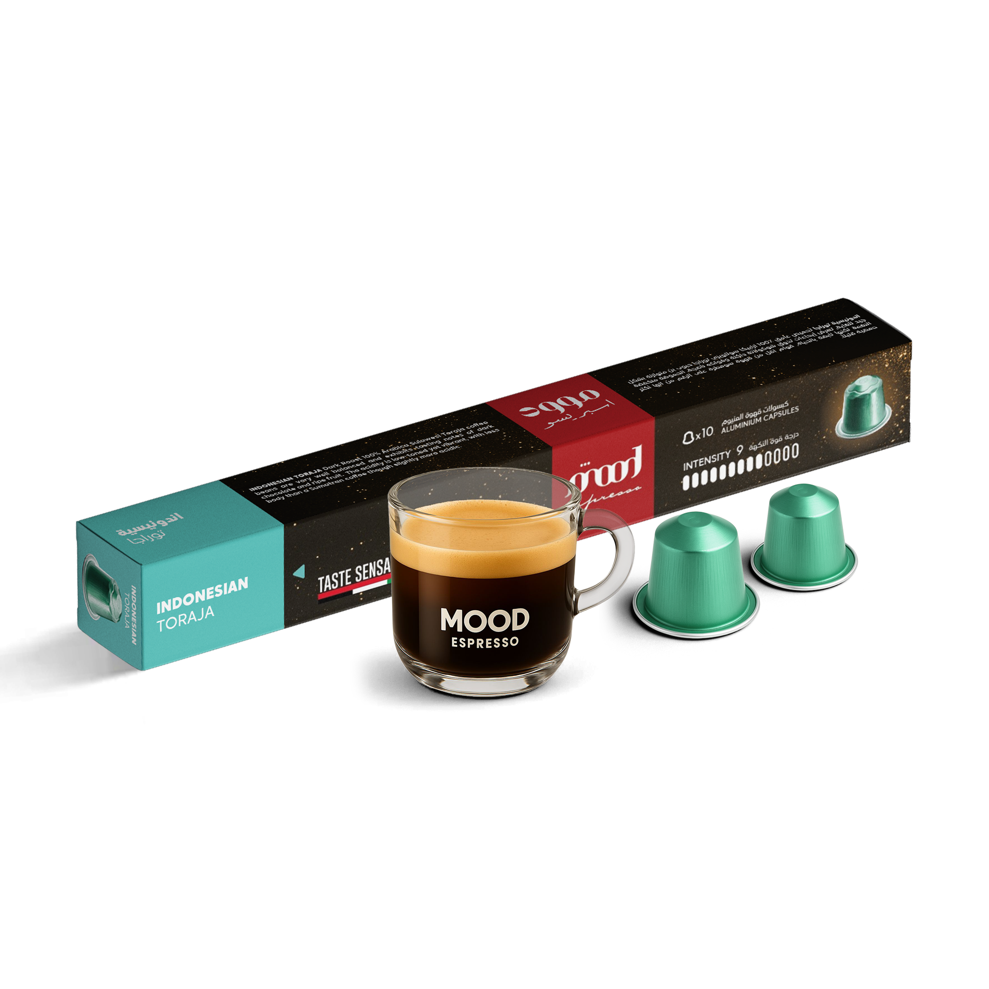 تورجا الإندونيسية - كبسولات ألومنيوم متوافقة مع نسبرسو، 10 كبسولات