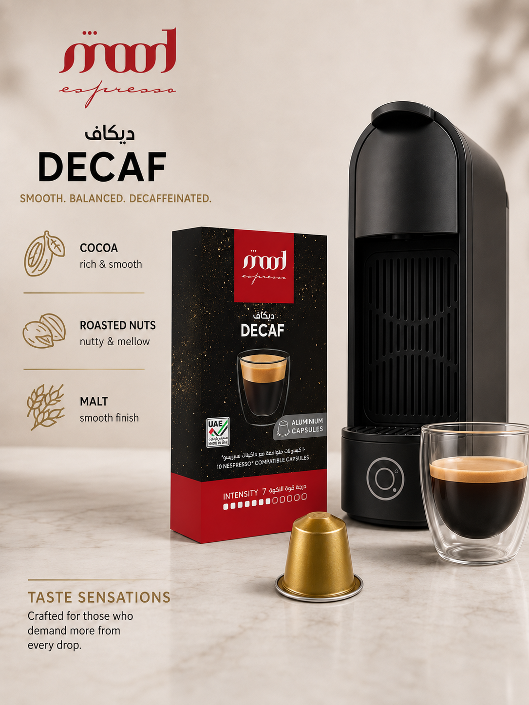 Decaf
