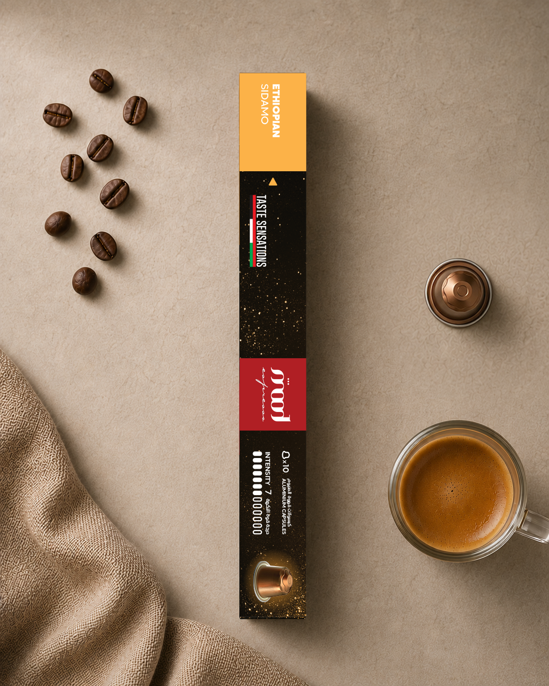 10+2 Free: Ethiopian Sidamo Aluminium Capsules, Sleeve Pack