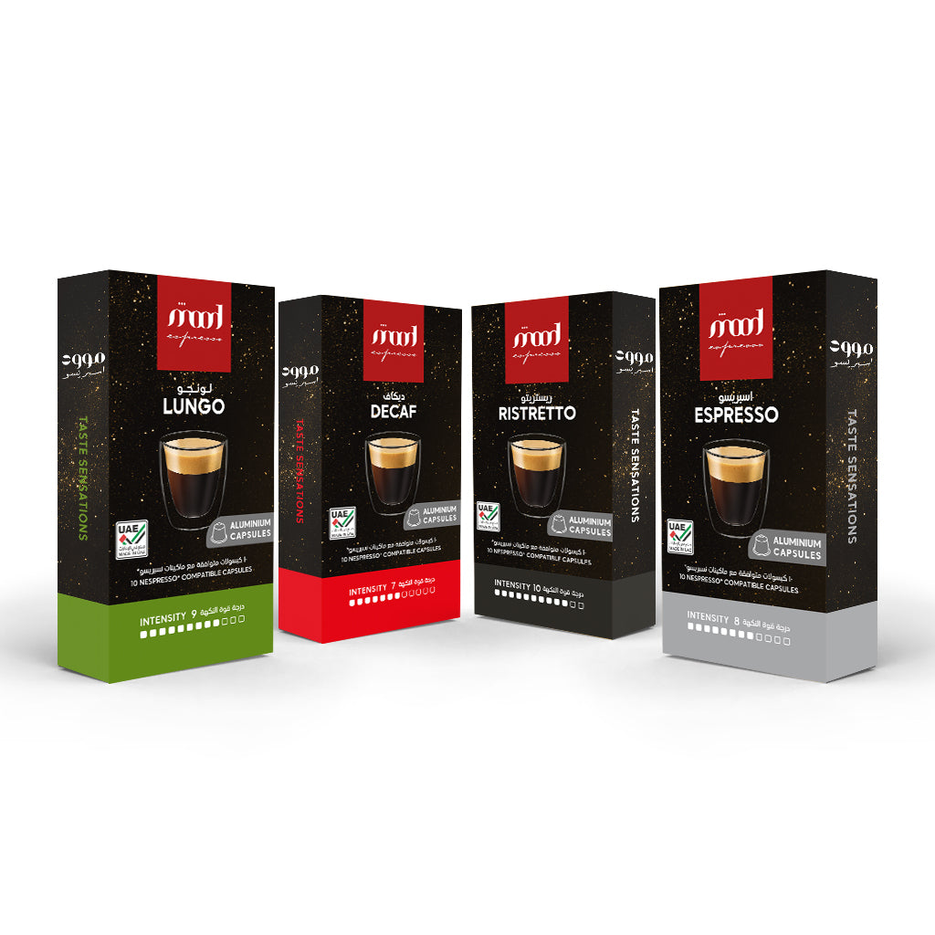 Nespresso Compatible Holiday Pack - 120 Capsules (4 X 3 - 12 packs)