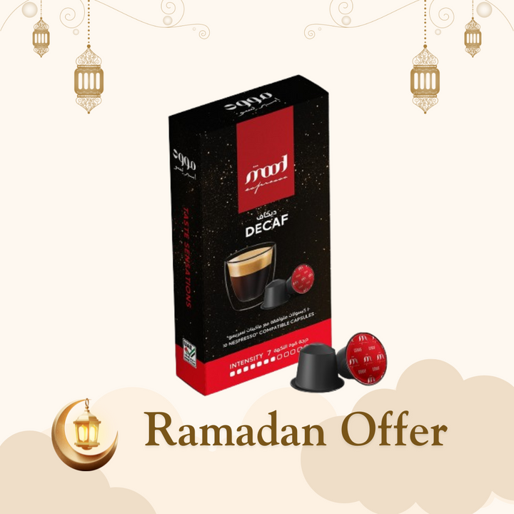 Nespresso Compatible Aluminium Capsules, Decaf, 10 Capsules(55gm) - Ramadan Month Exclusive🌙☕