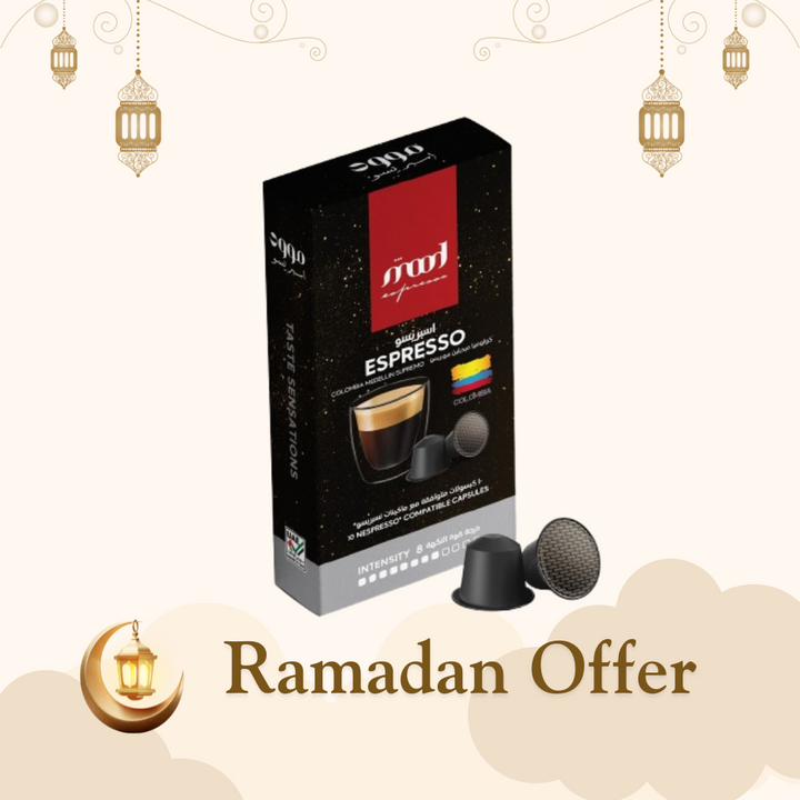 Nespresso Compatible Aluminium Capsules, Espresso, 10 Capsules(55gm)  - Ramadan Month Exclusive🌙☕