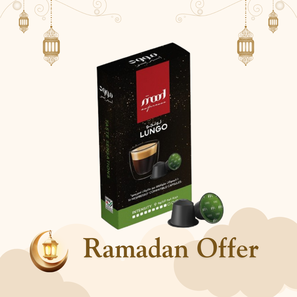 Nespresso Compatible Aluminium Capsules, Lungo, 10 Capsules(55gm)  - Ramadan Month Exclusive🌙☕