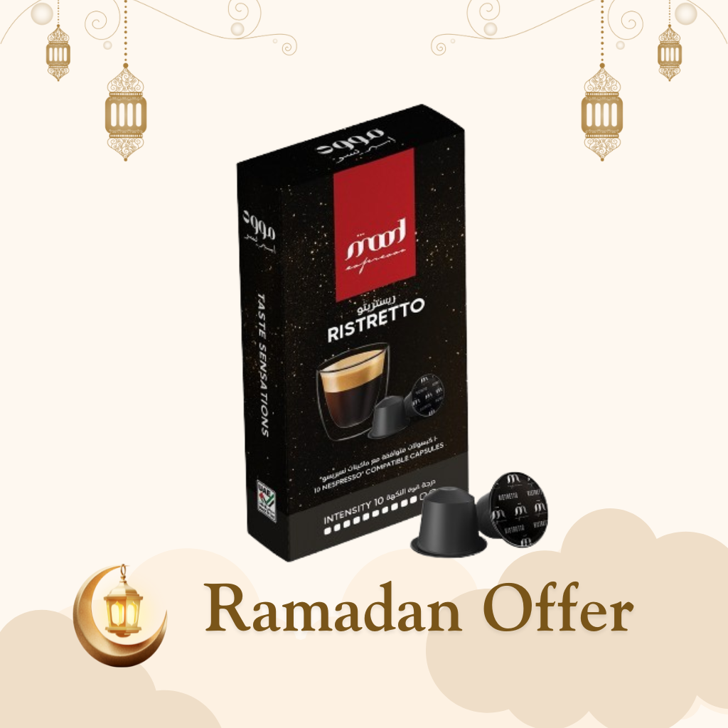 Nespresso Compatible Aluminium Capsules, Ristretto, 10 Capsules(55gm)  - Ramadan Month Exclusive🌙☕