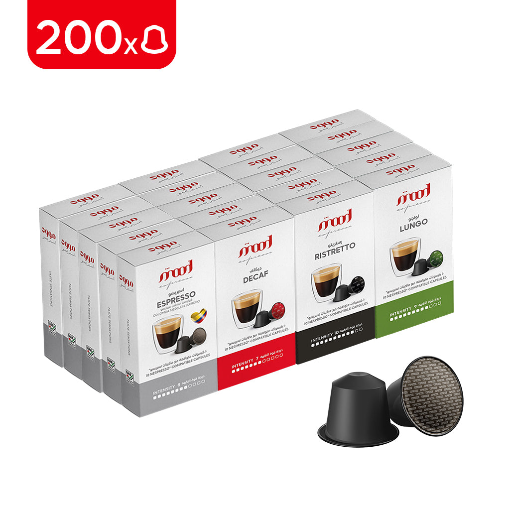 Mega pack Nespresso compatible plastic coffee capsules @ 200 aed