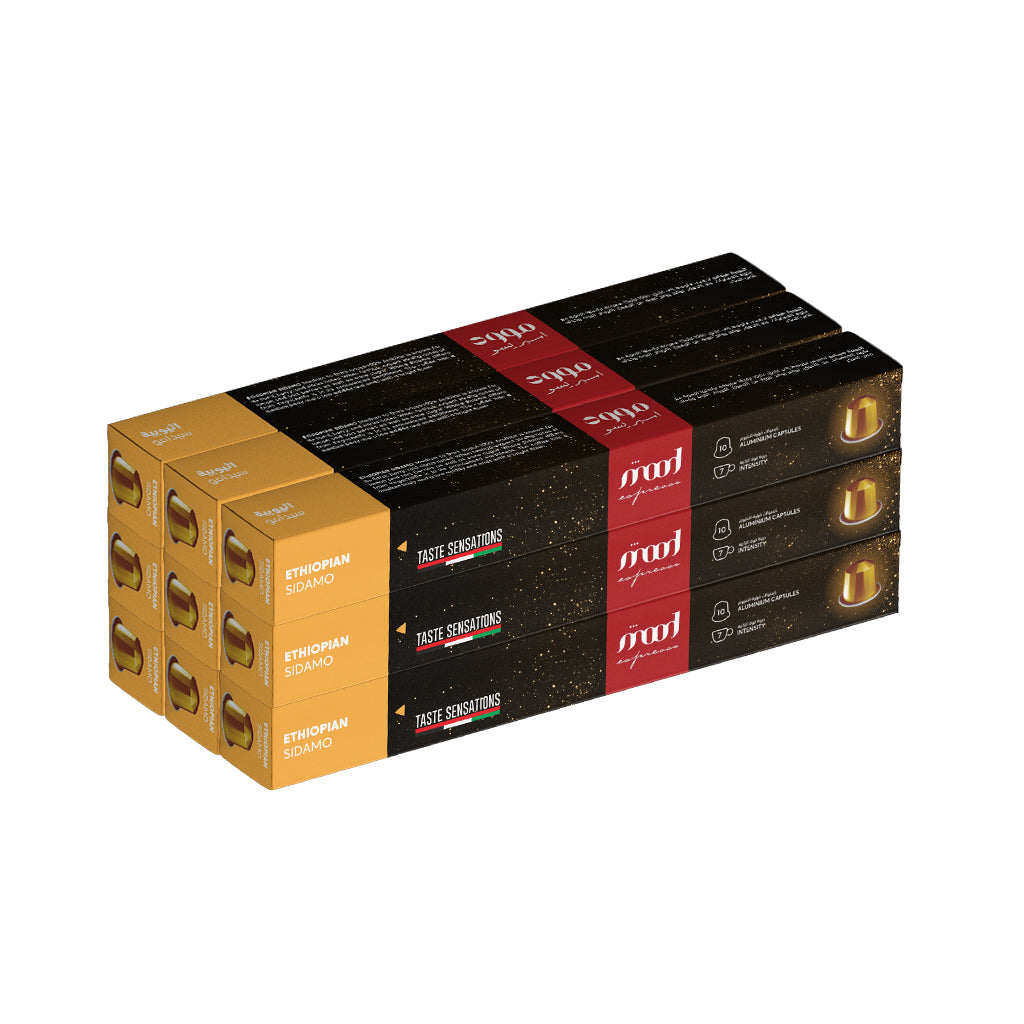 pack of 9 ethiopian sidamo