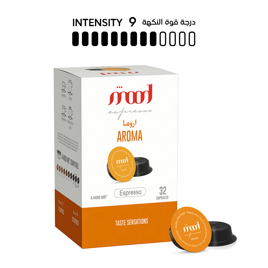Lavazza A Modo Mio Compatible Coffee Capsules - Aroma (32 single serve - Mood Espresso Lavazza A Modo Mio Compatible Coffee Capsules - Aroma (32 single serve - Mood Espresso