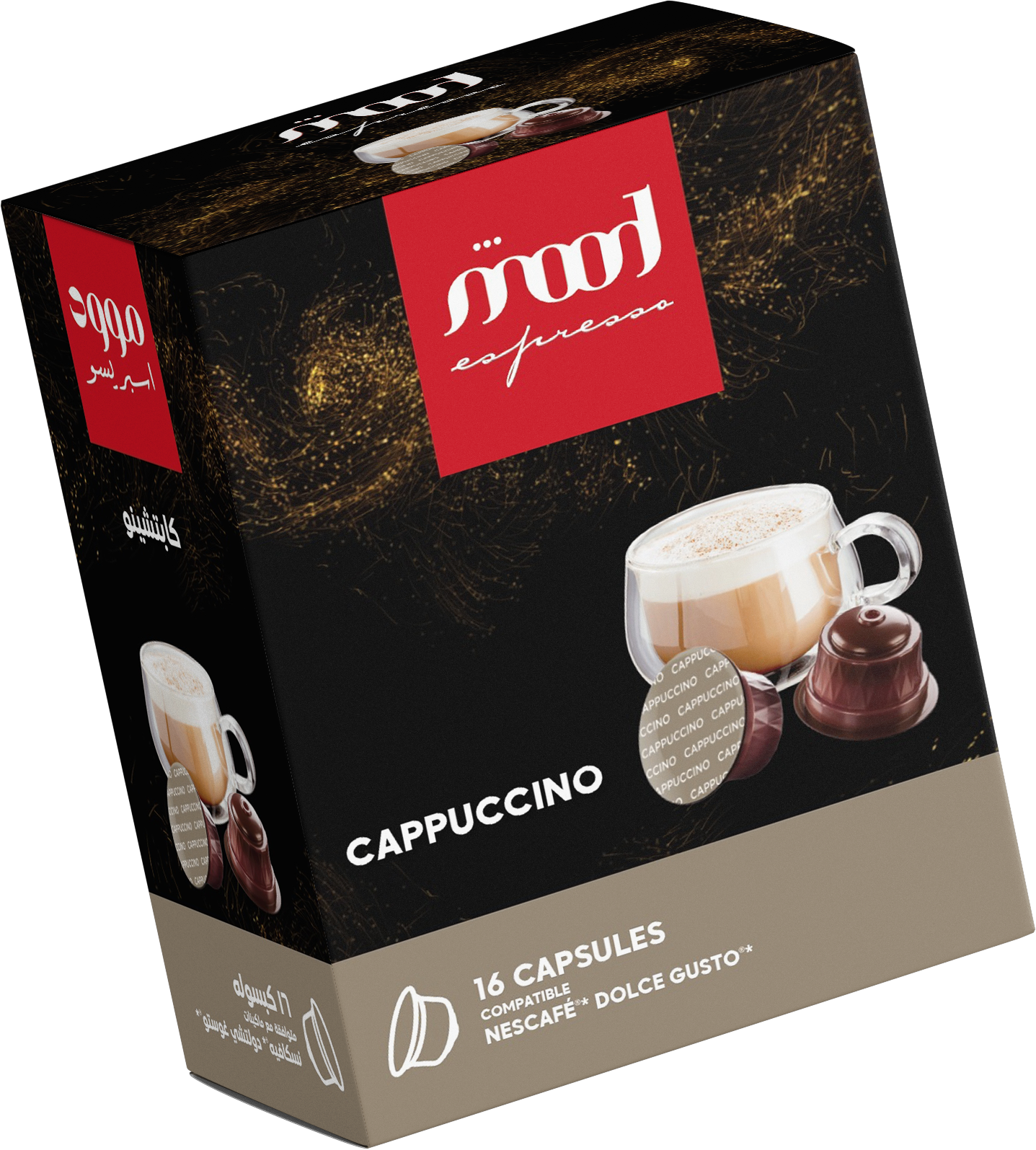 mood espresso - Dolce gusto nescafe offer bundle -pack of eight-pack of 8-dolce gusto Discovery pack-cappuccino