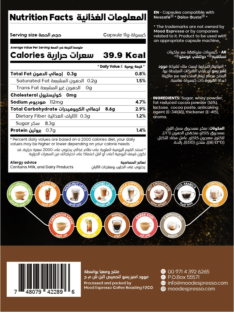 Nutrition Fact-product details-product cover hot chocolate -mood espresso - nescafe dolce gusto compatible coffee capsule-box of 16