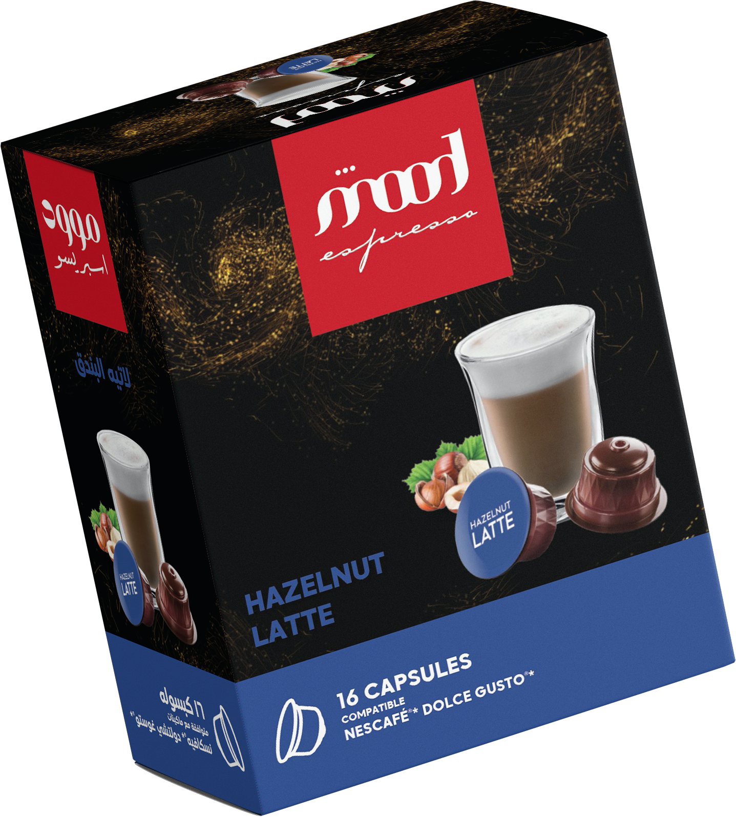 mood espresso - Dolce gusto nescafe offer bundle -pack of eight-pack of 8-dolce gusto Discovery pack-hazelnut latte