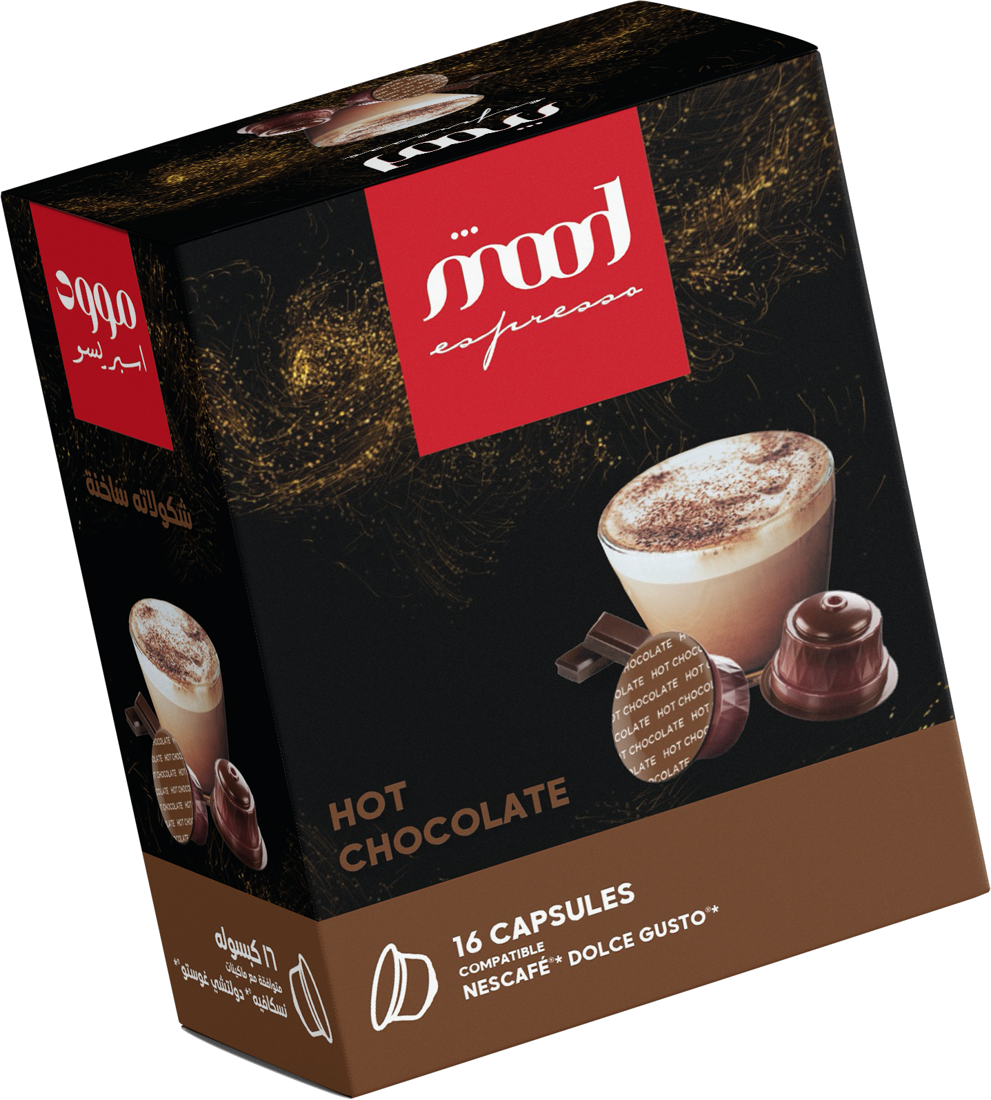 mood espresso - Dolce gusto nescafe offer bundle -pack of eight-pack of 8-dolce gusto Discovery pack-hot chocolate