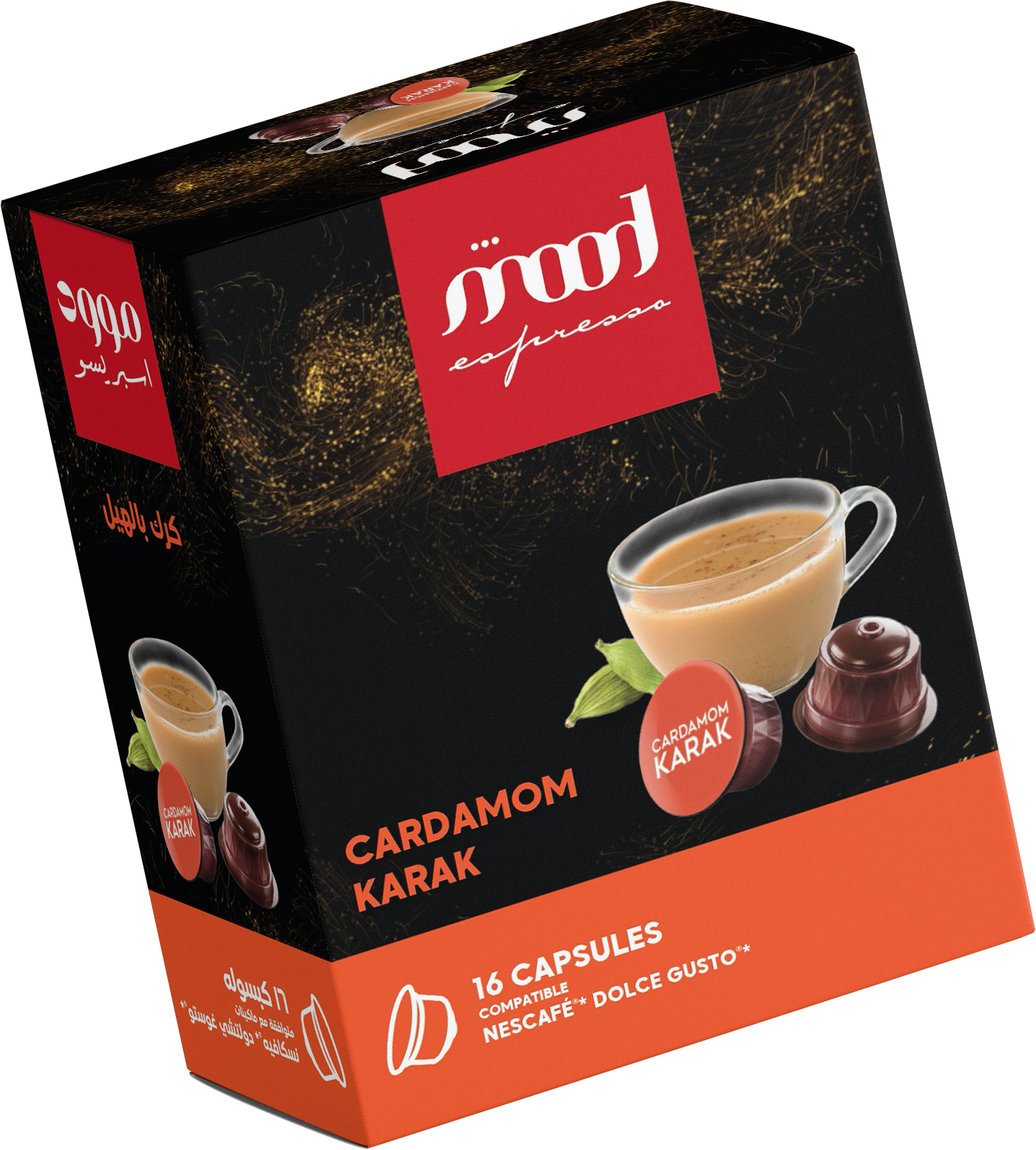 mood espresso - Dolce gusto nescafe offer bundle -pack of eight-pack of 8-dolce gusto Discovery pack-cardamom karak tea
