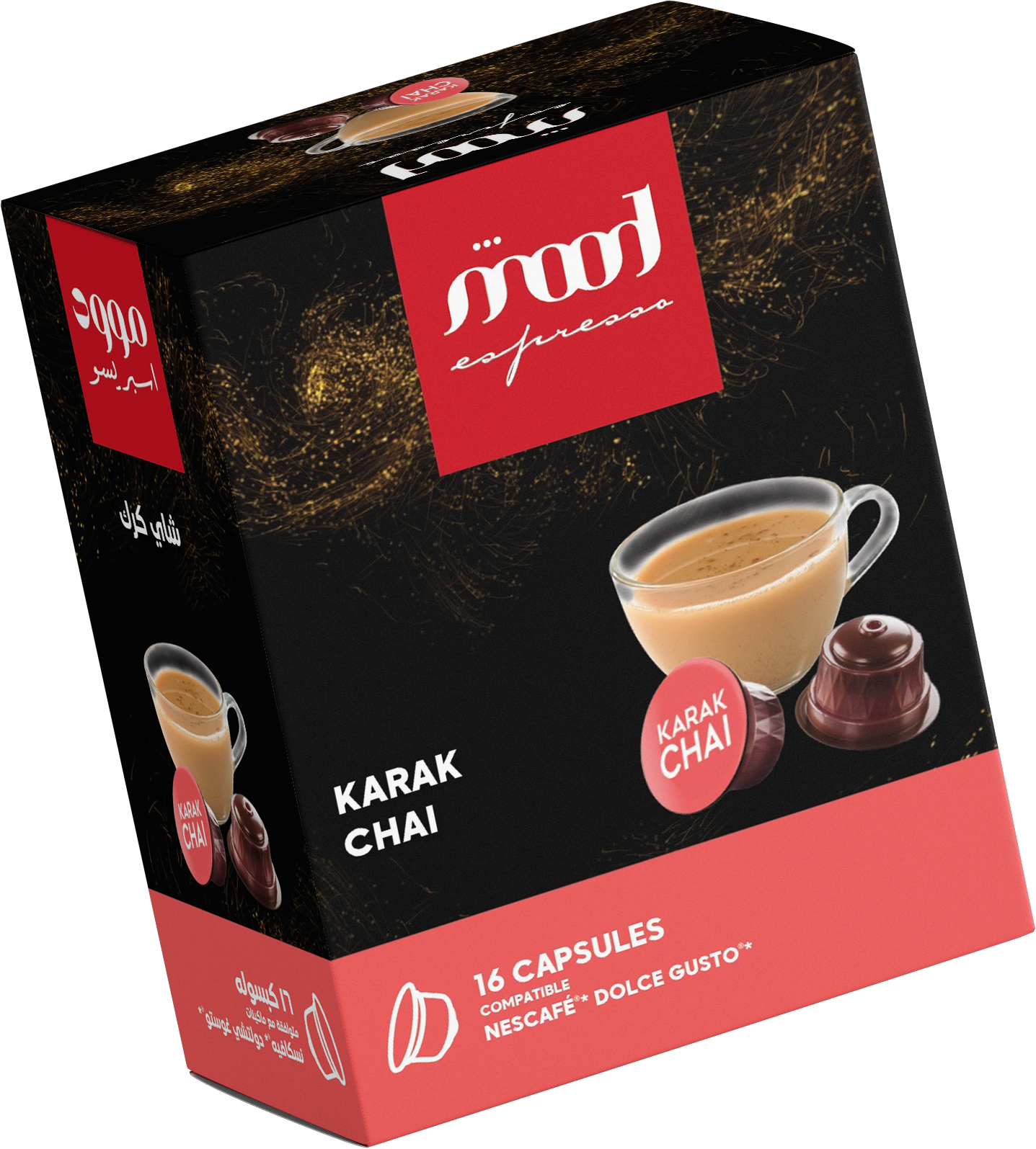 mood espresso - Dolce gusto nescafe offer bundle -pack of eight-pack of 8-dolce gusto Discovery pack-karak chai