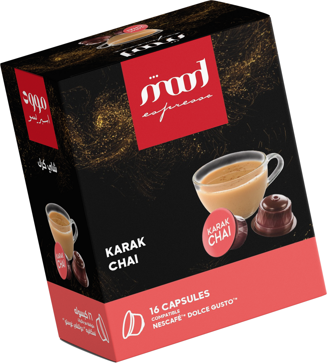 mood espresso - Dolce gusto nescafe offer bundle -pack of eight-pack of 8-dolce gusto Discovery pack-karak chai