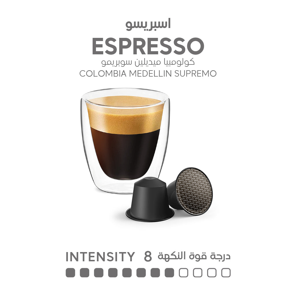 espresso flavor by mood espresso with intensity 8