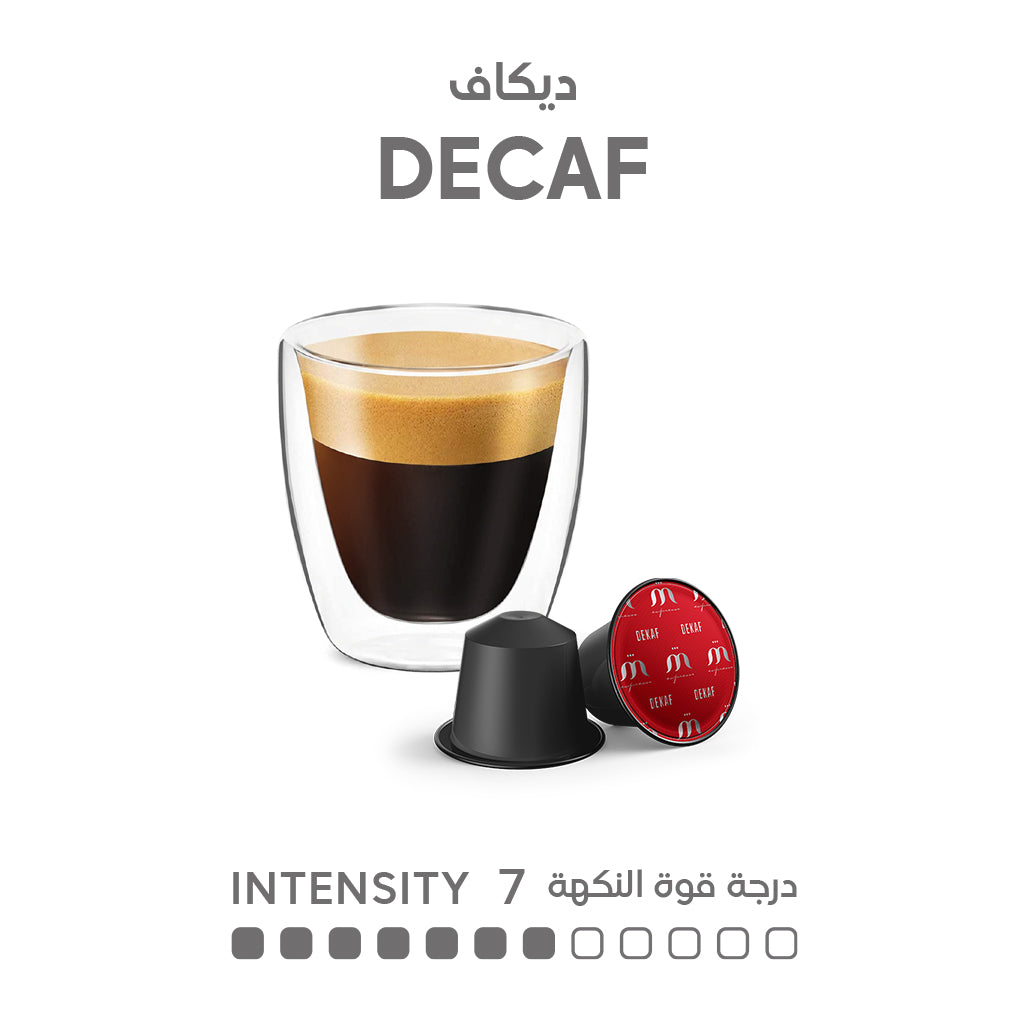 decaf capsules with intensity 7