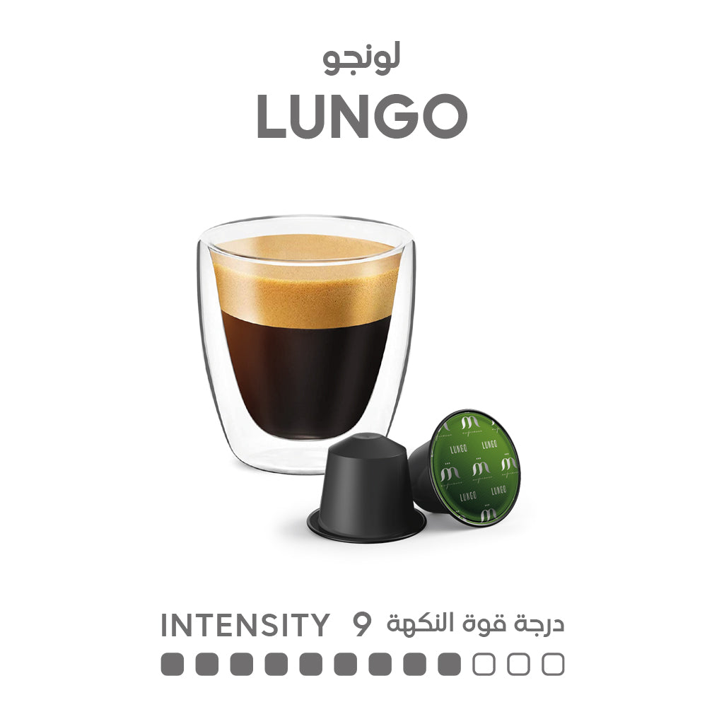 lungo capsules intensity 9