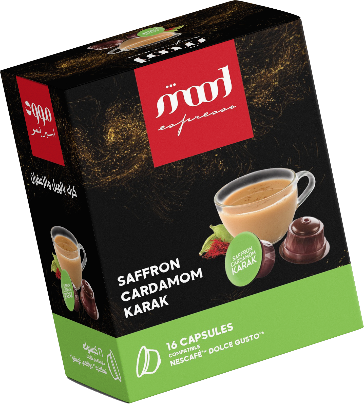mood espresso - Dolce gusto nescafe offer bundle -pack of eight-pack of 8-dolce gusto Discovery pack-saffron cardamom karak tea