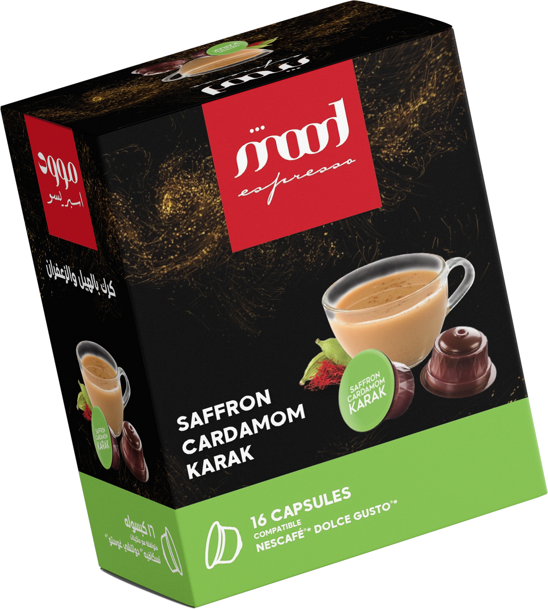 mood espresso - Dolce gusto nescafe offer bundle -pack of eight-pack of 8-dolce gusto Discovery pack-saffron cardamom karak tea