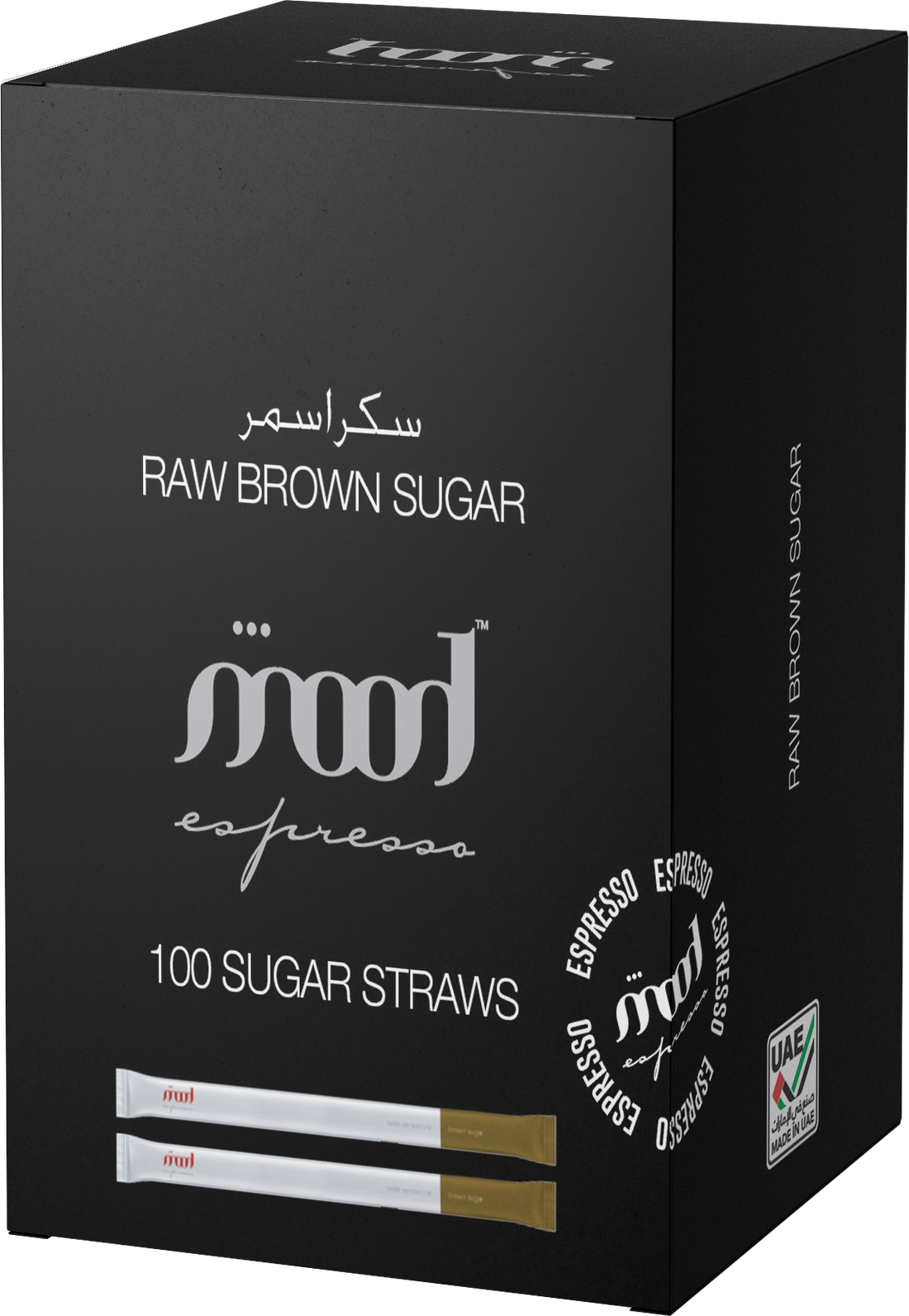 Mood Espresso Brown Sugar Stick Satchet - (Pack of 100 satchets)