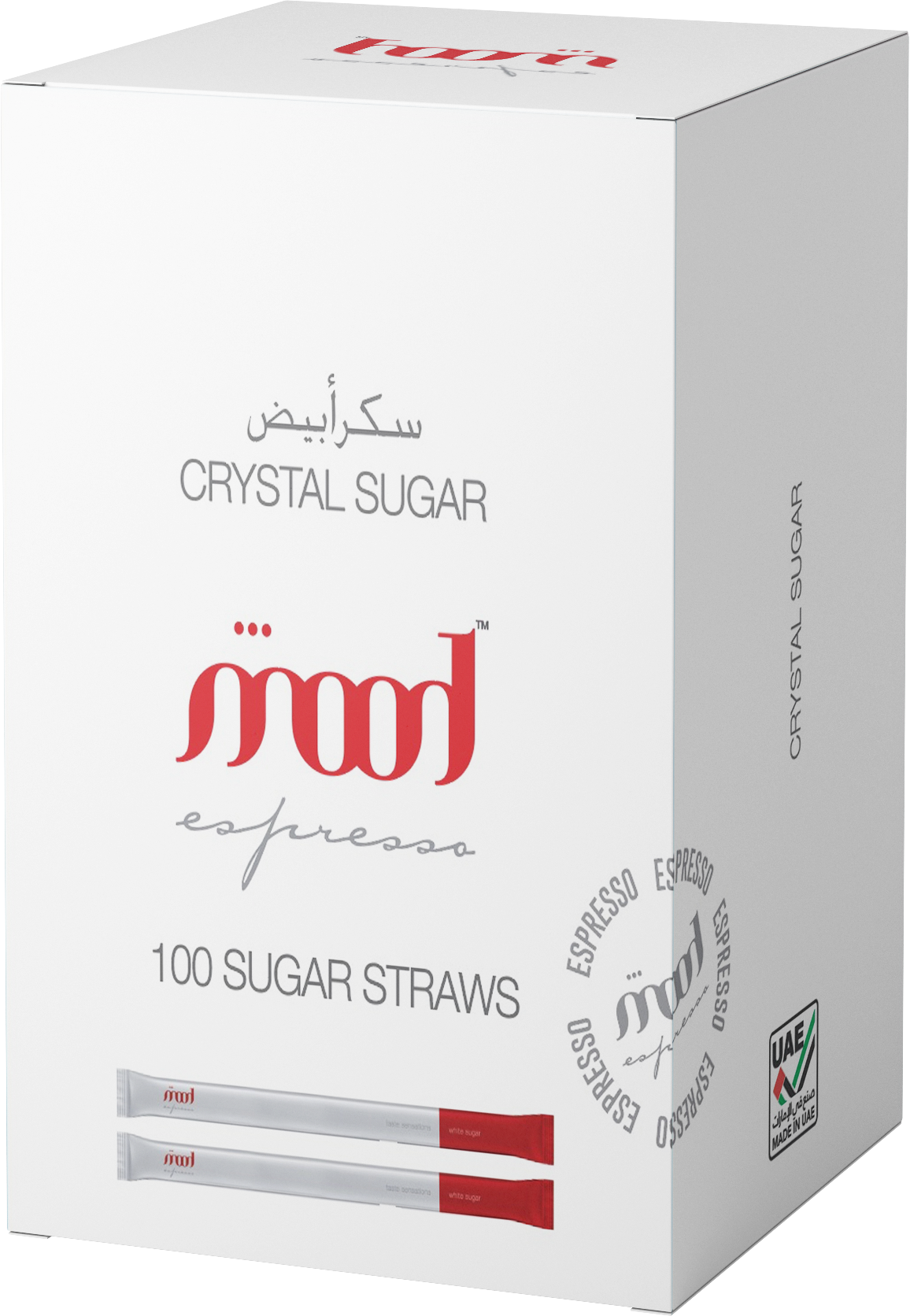 أكياس السكر الأبيض من مود إسبريسو - (عبوة من 100 كيس)